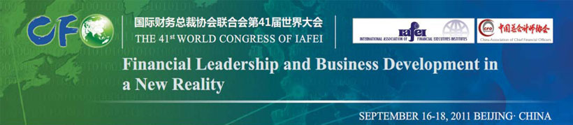 41st IAFEI World Congress